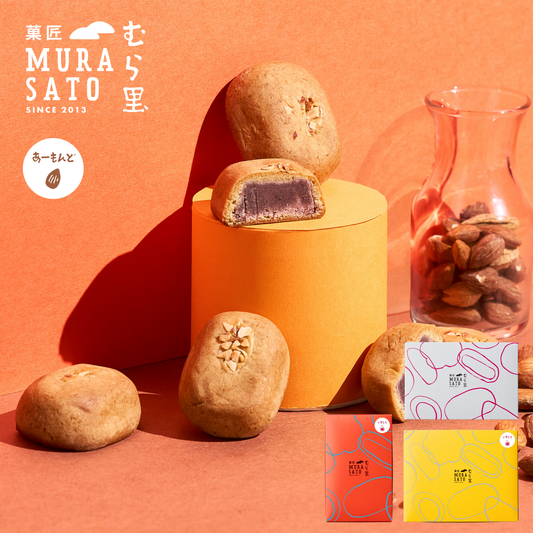 しっとり あーもんどベイク "ほろほろ小豆餡秋の和スイーツ"