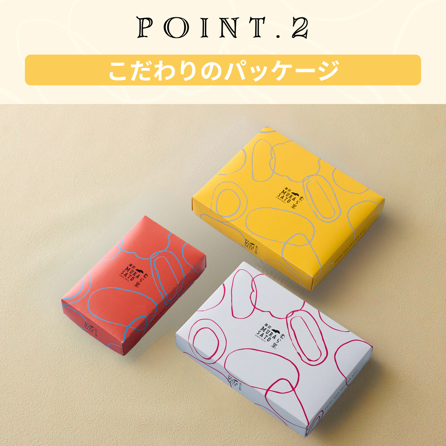 しっとり ちーずベイク "しっとり秋菓子チーズ和スイーツ"