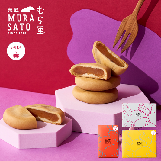 しっとり いちじくベイク" 温めほくほく程よいつぶ感秋スイーツ"