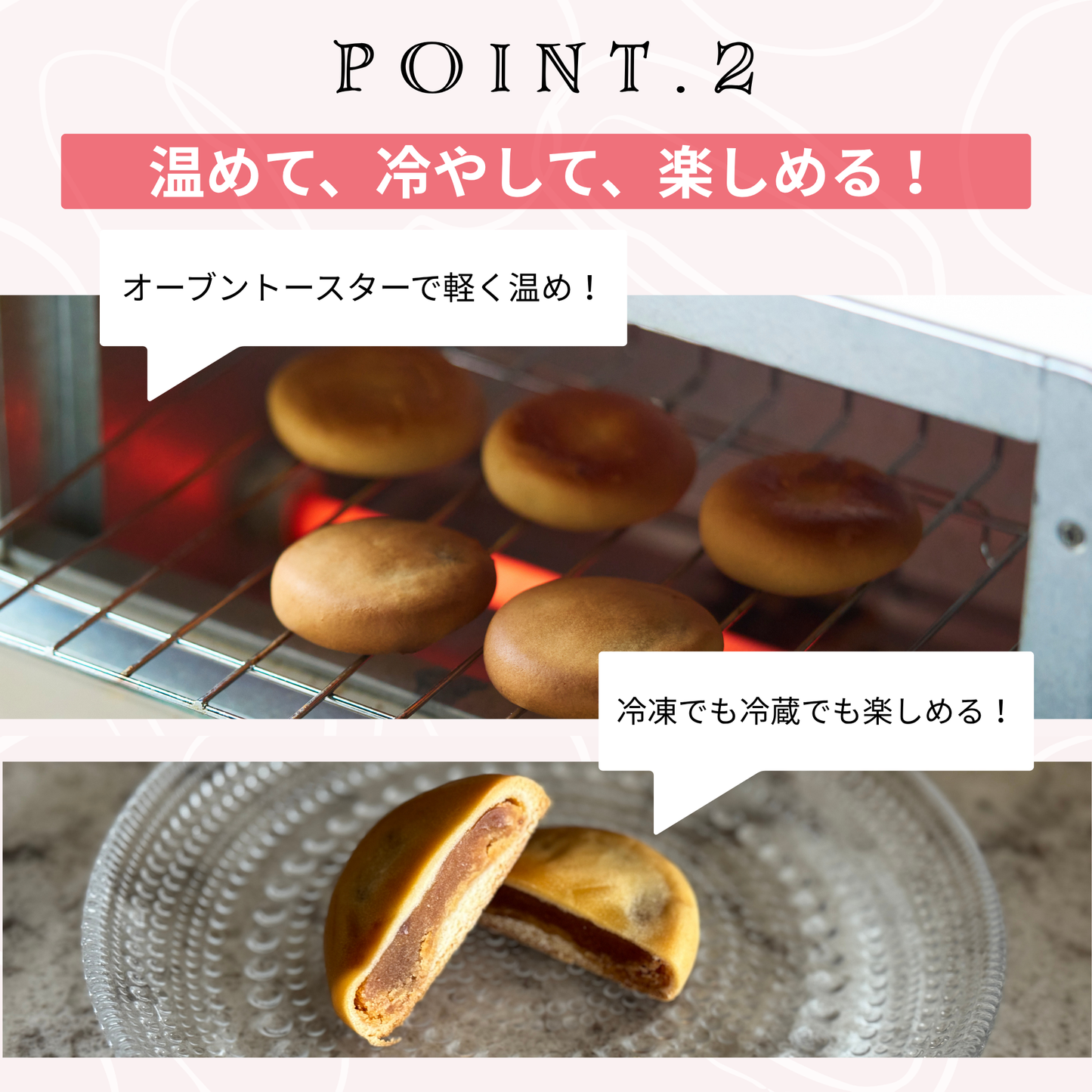しっとり いちじくベイク" 温めほくほく程よいつぶ感秋スイーツ"