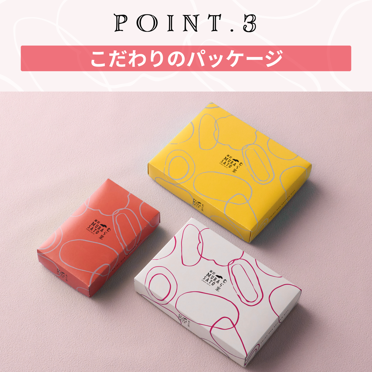 しっとり いちじくベイク" 温めほくほく程よいつぶ感秋スイーツ"