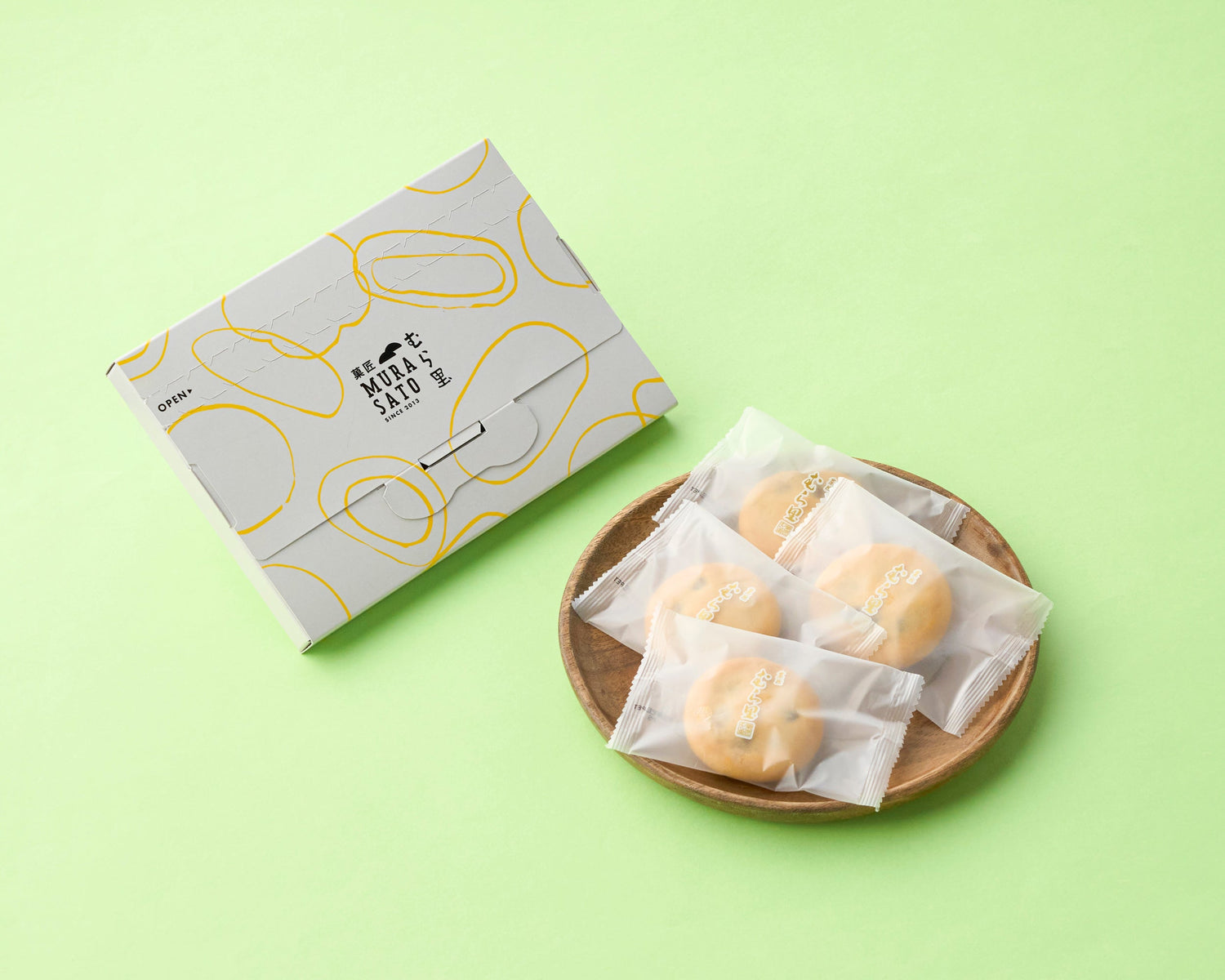 送料無料商品