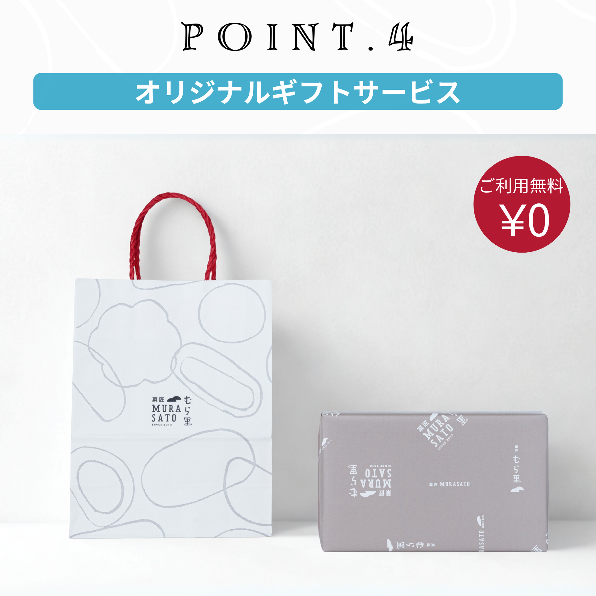 【能面 鐘紡コレクション】宝生流 エコメルカリ便限定 ゴレンジャー×コウペンちゃん リフレクターキーホルダー（アカ
