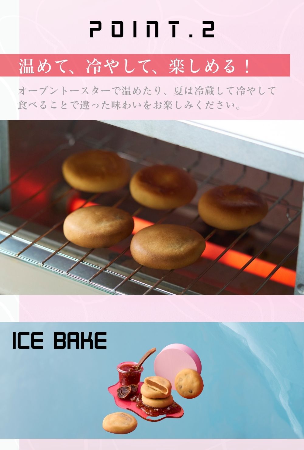 しっとり いちじくベイク ４個入 [送料無料]