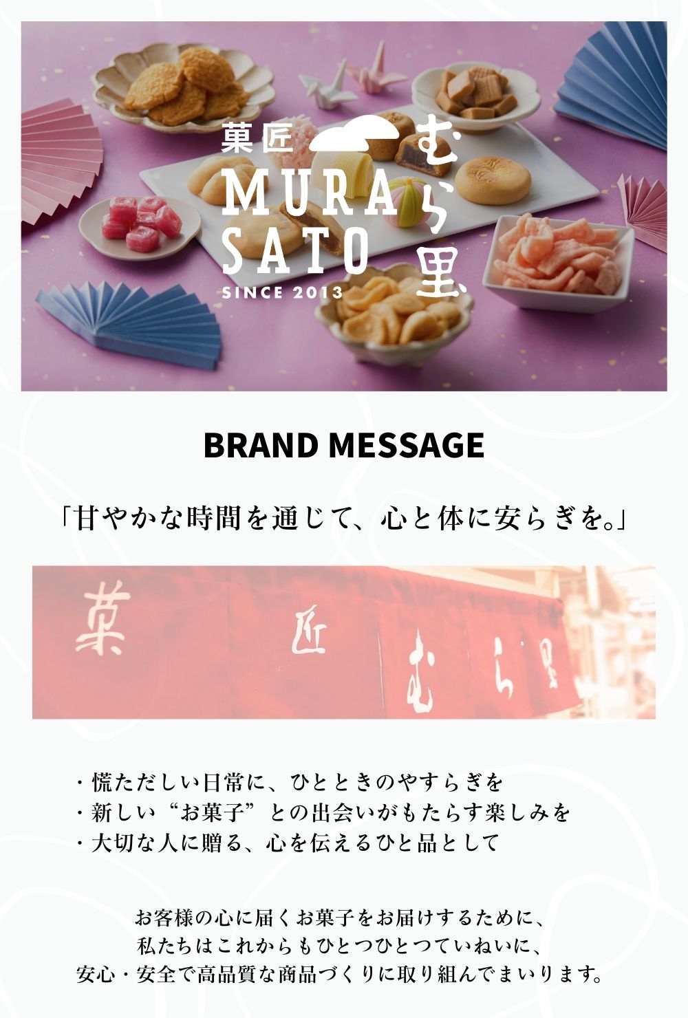 しっとり いちじくベイク ４個入 [送料無料]