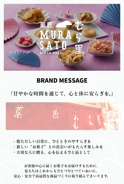 しっとり いちじくベイク ４個入 [送料無料]