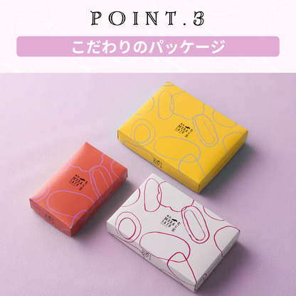 しっとり すいーとぽてとベイク “温めほくほく秋香る芋スイーツ“